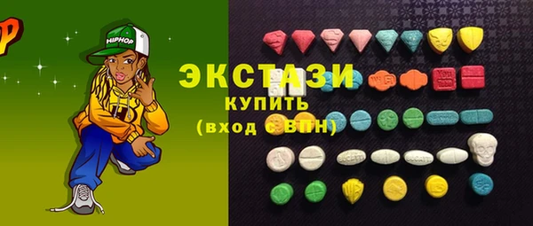 мескалин Надым