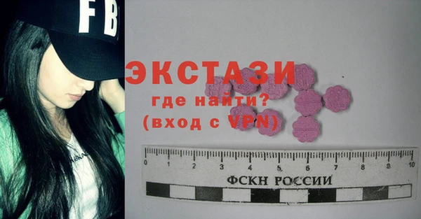 соль курить ск Наволоки