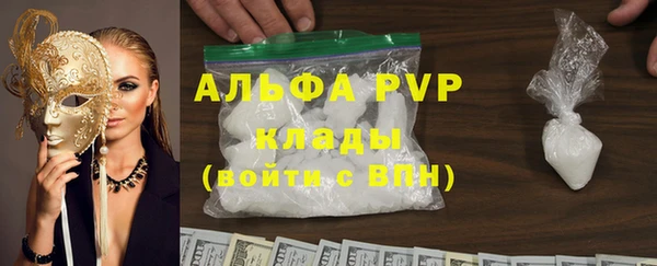 синтетический гашиш Саки