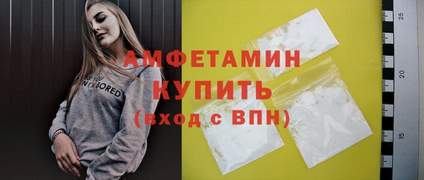 дистиллят марихуана Навашино