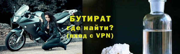 МДПВ Нея