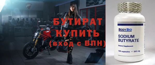 МДПВ Нея