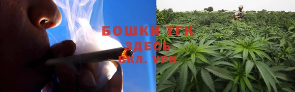 соль курить ск Наволоки