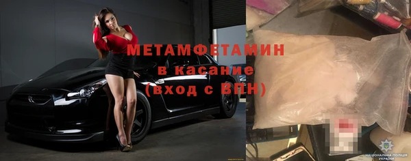 дистиллят марихуана Навашино