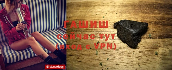 МДПВ Нея