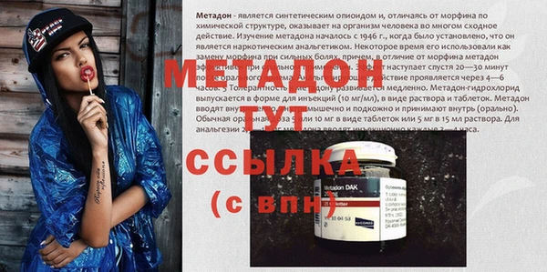 кокс Нефтекумск