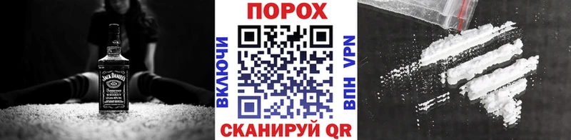 сайты даркнета наркотические препараты  Рыльск  Первитин витя  kraken ссылки 